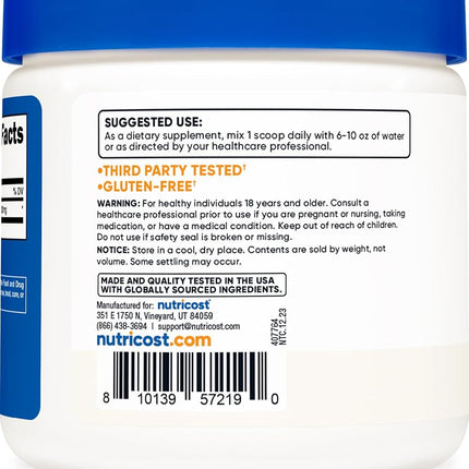 L-Theanine Unflavored 3.6 oz Nutricost