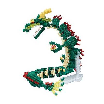 nanoblock - Animales fantásticos - Dragón (Renovación), Kit de construcción de la serie Advanced Hobby