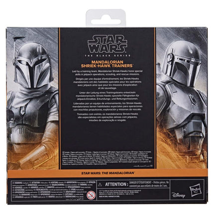 Star Wars black series: mandalorian shriek- hawk trainers (the mandalorian) by hasbro
