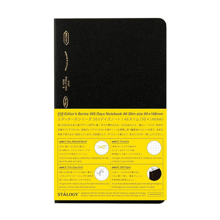 Nitoms SS1019 STALOGY Notebook, A6, Slim, Squared,
