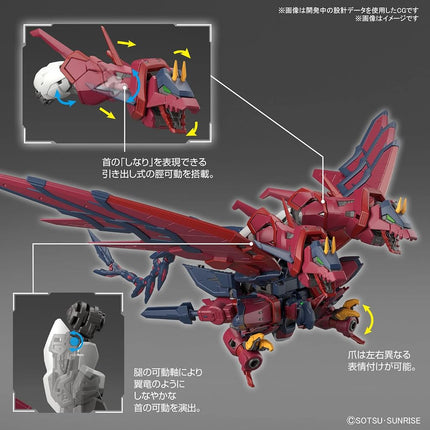 Bandai RG 1/144 Gundam Epyon Figure Model Kit