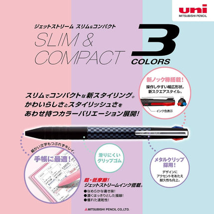 Bolígrafo Uni Jetstream Slim Compact, 3 colores (negro, rojo, azul) 0.5 mm, cuerpo negro (SXE3JSS05.24)