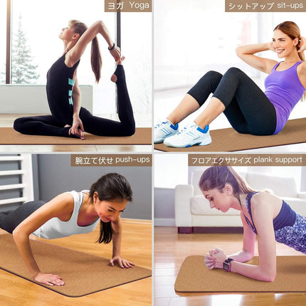 Esterilla de yoga TPE Gruper, esterilla de yoga profesional ecológica antideslizante con correa de transporte, esterilla de entrenamiento para yoga, Pilates y ejercicios de suelo de 183 x 61 x 0,6 cm