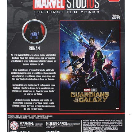 Marvel Studios: Los primeros diez años Guardianes de la Galaxia Ronan