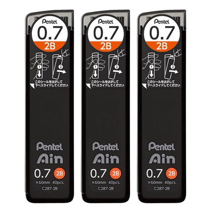 Pentel AMZ-XC2872B3P Sharp Lead, Pentel Ain, 0.7mm, 2B, 3pcs, Black