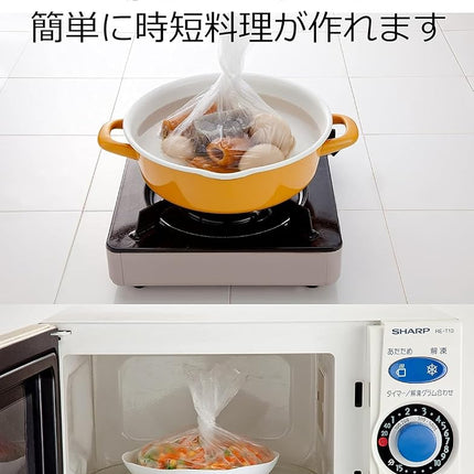 Iwatani Material Plastic Bags, Eye Wraps, 100, For Cooking, Embossed, Gusset, 9.8 x 13.8 inches (25 x 35 cm), 100 Sheets x 6 Set, Microwave and Hot Water Strainer