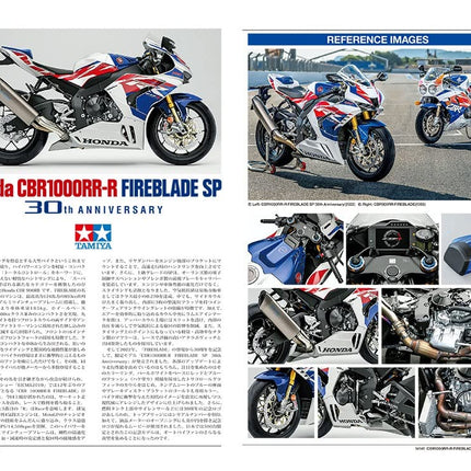 TAMIYA 14141 1:12 Honda CBR 1000RR-R Fireblade SP 30th - Faithful Replica Plastic Kit, Crafts, Model Kit, Assembly, Unpainted, Multi-Coloured