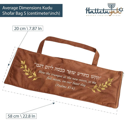 HalleluYAH Brown Velvet Shofar Bag with Psalms Verse – Size S | Fits 14"-28" Shofars