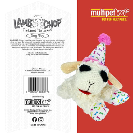 Multipet Lamb Chop Dog Toy with Birthday Hat, Pink, 10.5"