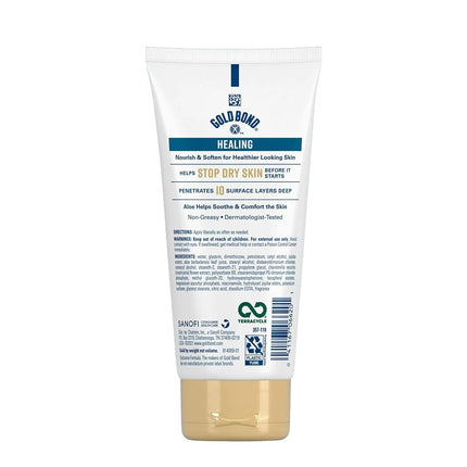 Gold Bond Ultimate Skin Therapy Cream, Healing, Aloe, 5.5 Ounce (Pack of 6)