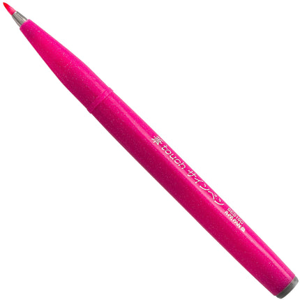 Pentel Arts Sign Pens with Brush Tip, Multi-Colour, 12 Count (Pack of 1)