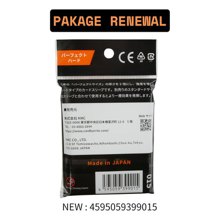KMC 10 Set Card Barrier Sleeve Perfect Hard from Japan