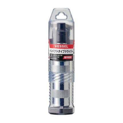 VESSEL Impact Driver 250001