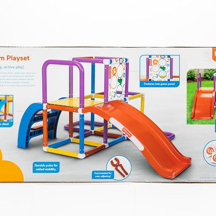 Fisher-Price Jungle Gym