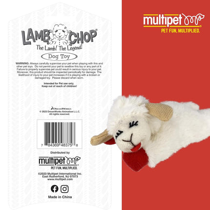 MULTIPET Catnip Lamb Chop 4" Cat Toy By