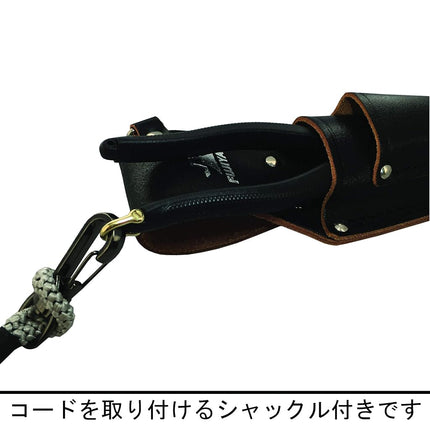 Fujiya 3000N-200BG Eccentric Power Pliers (Black Gold with Shackle) 7.9 inches (200 mm), Easy Cutting with Eccentric Levers