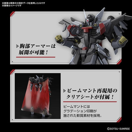 BANDAI Hobby HG Gundam 1/144 Black Knight Squad Shi-ve.A