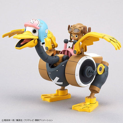 Bandai Spirits One Piece Chopper Robot No. 1 & 2 (Chopper Tank & Chopper Wing) Color Coded Plastic Model