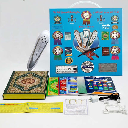 Quran Pen Reader m10