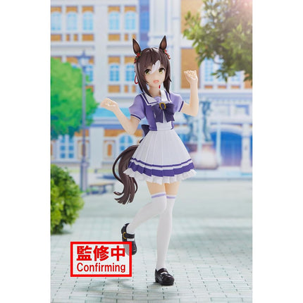 BanPresto - Uma Musume: Pretty Derby - Fine Motion Statue