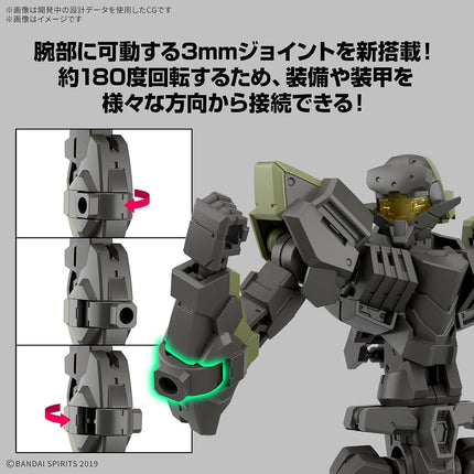 BANDAI SPIRITS eEXM-40 1/144 Scale, 1.2 inches (30 mm), Igurite, 02, Color Coded Plastic Model