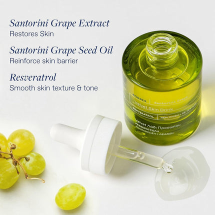 Korres Santorini Grape Velvet Skin Drink to Even Skin Tone for Radiant Skin, 30ml
