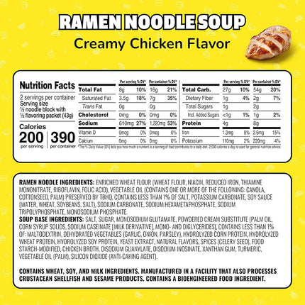 Maruchan Creamy Chicken Flavour Ramen Noodles 85 g