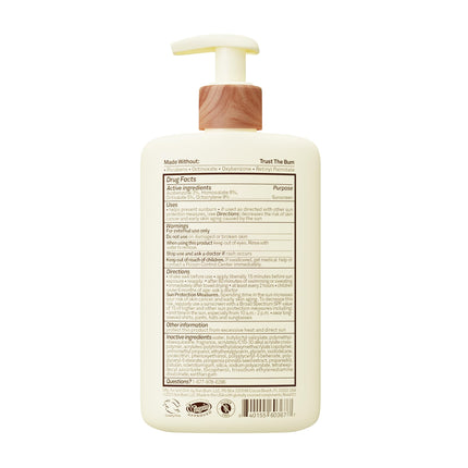 Loción Corporal Diaria con Protector Solar SPF 50 | Vegano y Cumple con la Ley de Arrecifes 104 de Hawái (Elaborado Sin Oxibenzona y Octinoxato) Cuidado Solar de Amplio Espectro | Probado por Dermatólogos | 8 Fl Oz