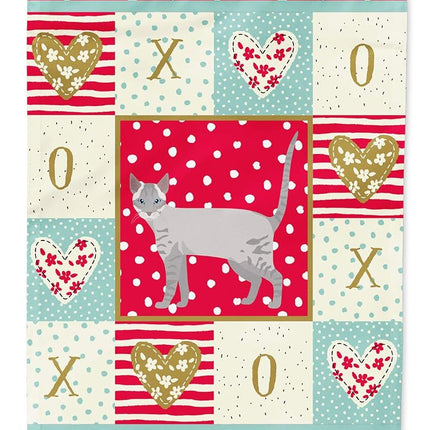 Caroline's Treasures CK5661GF Drapeau de jardin chat Ojos Azules, petite taille, multicolore