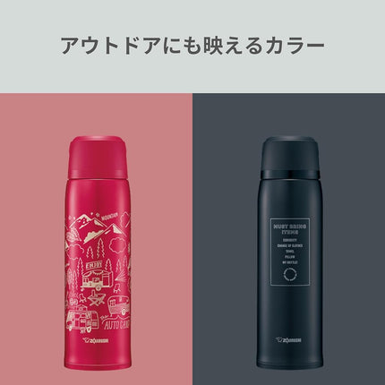 ZOJIRUSHI SJ-JS10RA Stainless Steel Bottle with Cup 1 L, Red