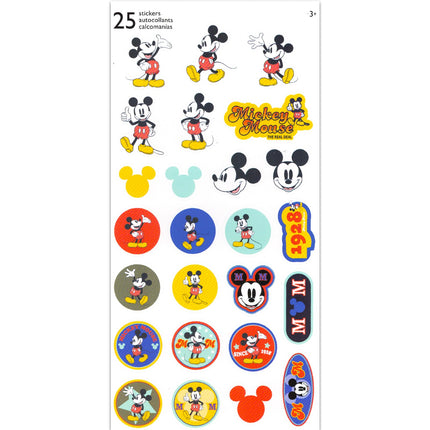 Disney Mickey Mouse Serving Trays - Minnie Mouse Serving Tray Bundle Includes 2 Mickey and Minnie Mouse Themed Food Trays | Mickey Mouse Food Platter
