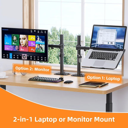 suptek MD6421TP004 PC Monitor Stand with Laptop Tray, Monitor Stand for LCD/LED Screens - Monitor Stands and Risers Desk Accessory Wall Mount