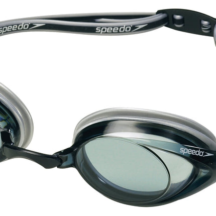 Speedo Vanquisher 2.0 Swim-Swimming Competition Ra