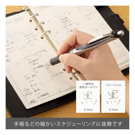 10pcs Pentel BLN73 EnerGel 0.3mm Retractable Liquid Gel Roller Pen (Box Set) - Black Ink