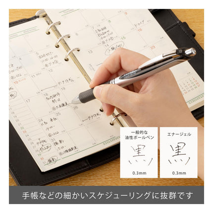 10pcs Pentel BLN73 EnerGel 0.3mm Retractable Liquid Gel Roller Pen (Box Set) - Black Ink