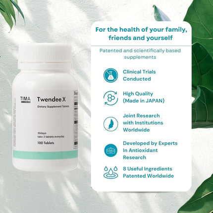 TWENDEE X Super Antioxidant Supplement by 8 Active Ingredients Vitamin B&C L-Glutamine L-Cystine Coenzyme Q10 Succinic-Acid Humaric-Acid Niacin