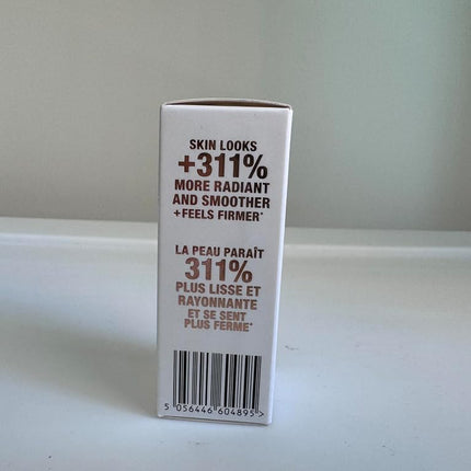 Charlotte Tilbury Collagen Superfusion Facial Oil (8ml)
