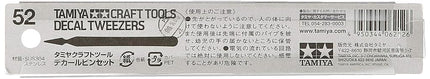 Tamiya Decal Tweezer