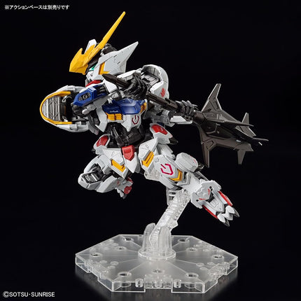 Bandai Hobby MGSD Gundam Barbatos Model Kit