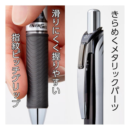 10pcs Pentel BLN73 EnerGel 0.3mm Retractable Liquid Gel Roller Pen (Box Set) - Black Ink