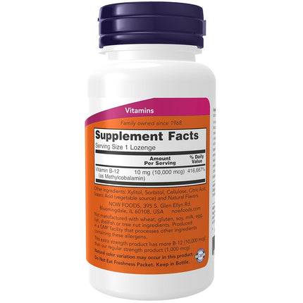 NOW Methyl B-12 10,000 mcg,60 Lozenges