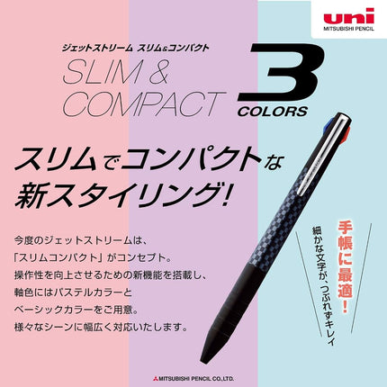 Bolígrafo Uni Jetstream Slim Compact, 3 colores (negro, rojo, azul) 0.5 mm, cuerpo negro (SXE3JSS05.24)