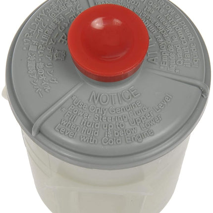 Dorman 603-706 Power Steering Reservoir Compatible with Select Honda Models