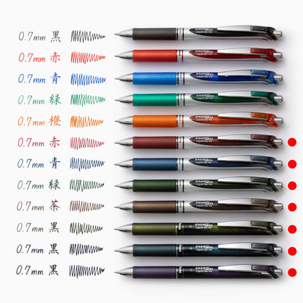 Stylo bille gel Pentel BL77-L7, EnerGel 0,7 mm, édition limitée, lot de 7 couleurs