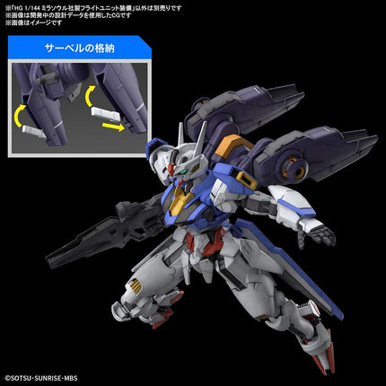 BANDAI SPIRITS THE WITCH FROM MERCY - HG 1/144 Mirasoul Flight Unit Model Kit