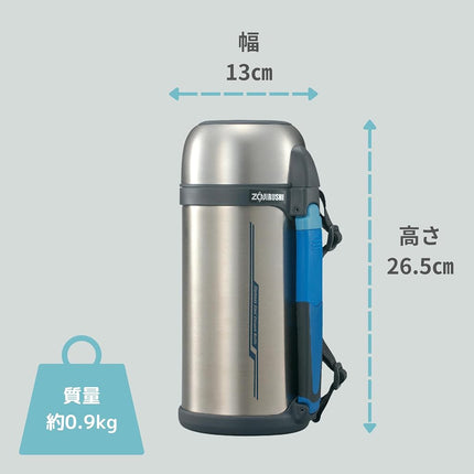 Zojirushi SF-CC15XA 51-Ounce Tuff Sports, Stainless Steel