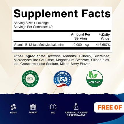 Vitamatic Methyl B12 (Methylcobalamin) 10,000 mcg 60 Lozenges - Superior Source of Vitamin B12