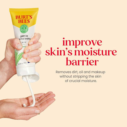 Sensitive Facial Cleanser