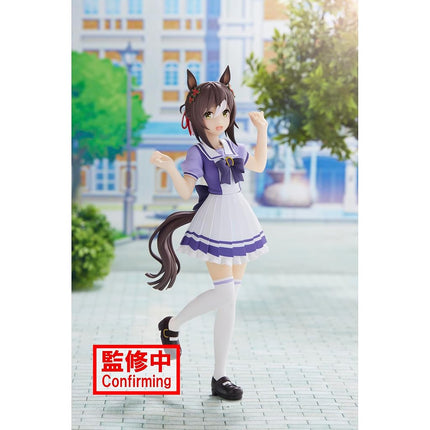 BanPresto - Uma Musume: Pretty Derby - Fine Motion Statue