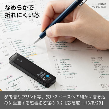 Pentel Ain XC282HB-3P Mechanical Lead, 0.008 inches (0.2 mm), HB, 3 Pieces